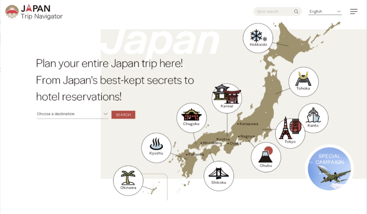 外国人向け日本観光WEBシステムの画面